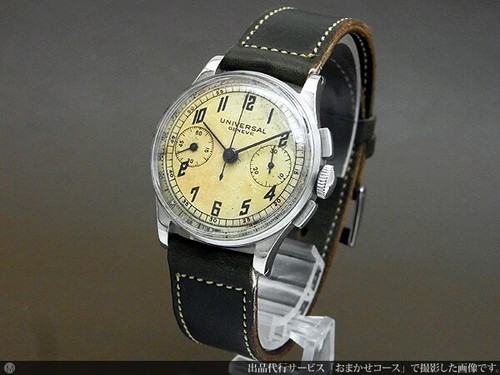 Orologio chrono manuale - orologio,