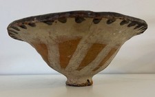 Arti Antico L Islam Coppa Decorato Radiante