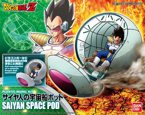 Bandai figure rise mechanics - bandai, figure-rise