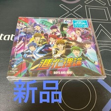CD Teoria dell'Evoluzione