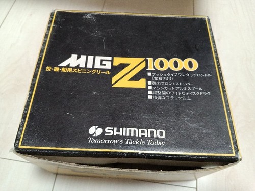 Mulinello spinning shimano - da,