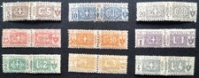 1914 - 1922 Regno pacchi