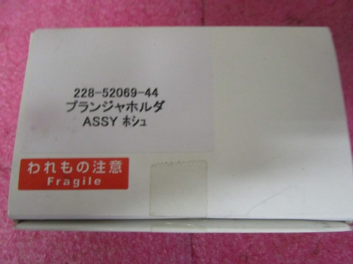 Shimadzu 228 52069 - 228-52069-44, aste