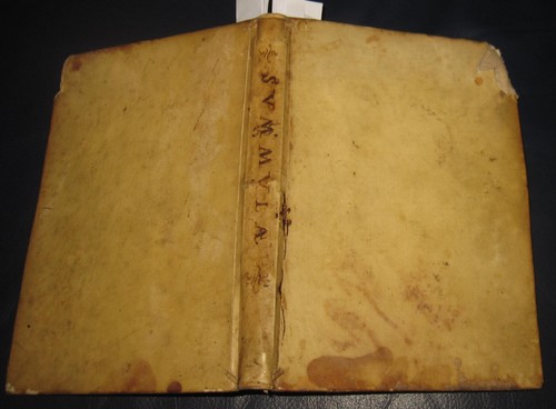 Xviii secolo manoscritto - xviii,