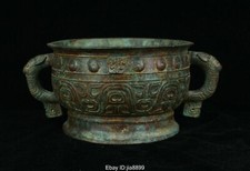 Antico vaso incenso 6" cinese