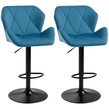 HOMCOM Set di 2 Sgabelli da