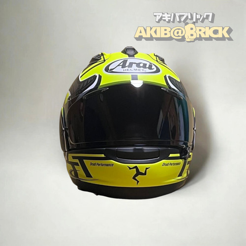 Casco moto corsa arai - casco,