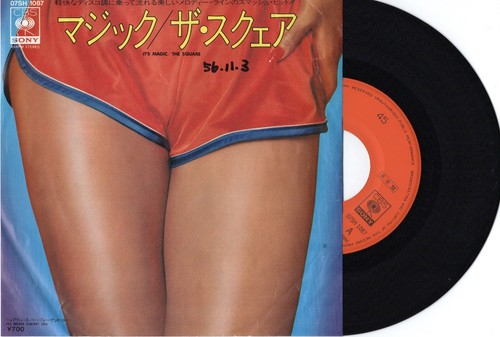 Square magic japan - t-square:, it's