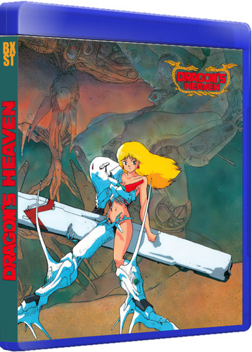 Dragon heaven anime ova - dragon's,