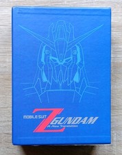Mobile suit gundam new - mobile,