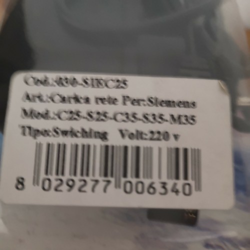 Caricabatterie siemens mod - caricabatterie,