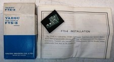 Yaesu fts ctcss - fts-8,