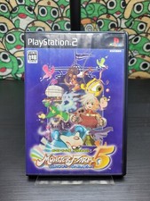 Monster Farm 5: Circus Caravan ?️ Sony PlayStation 2 PS2 ?️ Japanese - NTSC-J