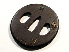 Antica spada giapponese canna