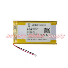 Batteria per Miyoo Mini Pl