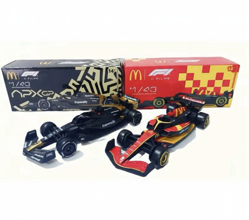 2025 formula apx movie - 2025,