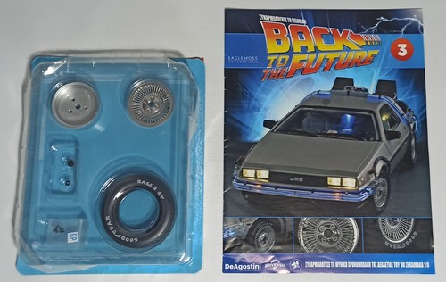 Deagostini eaglemoss ritorno - deagostini,