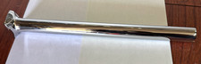 Long johnson 2 - long, mm