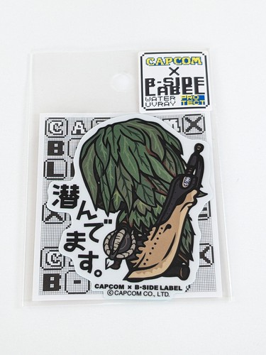Monster hunter side label - monster,