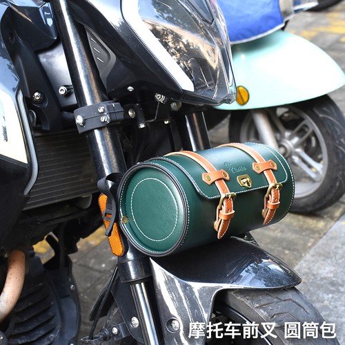 Confezione vintage moto bike - vintage, e-bike