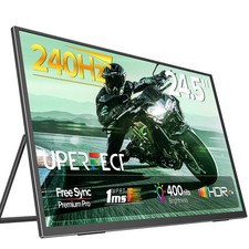 UPERFECT 24.5" Portable