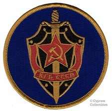 TOPPA LOGO KGB ricamata ferro