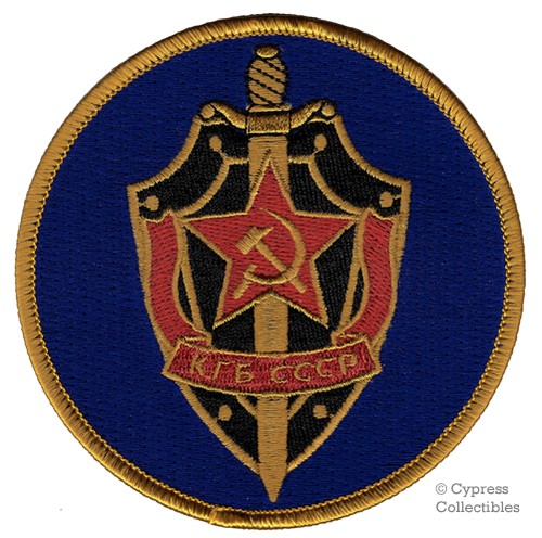 Toppa logo kgb ricamata ferro - logo,