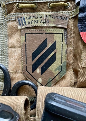 Patch tattica militare - , con