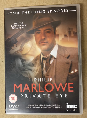 Philip marlowe private - -,