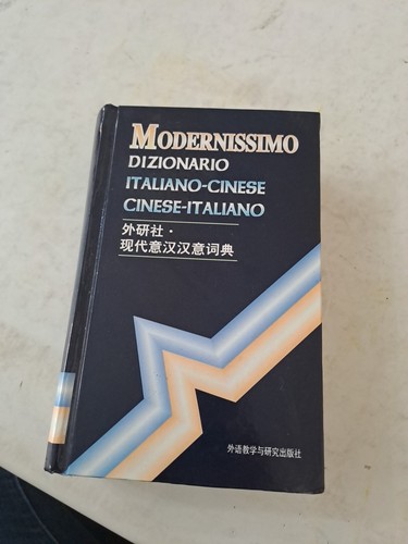 Modernissimo dizionario - modernissimo,
