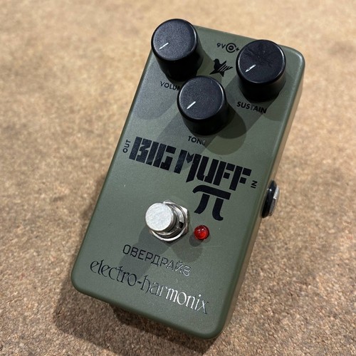 Electro harmonix usato verde - electro-harmonix, usato/verde