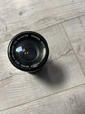 Rokinon Auto Zoom Multistrato