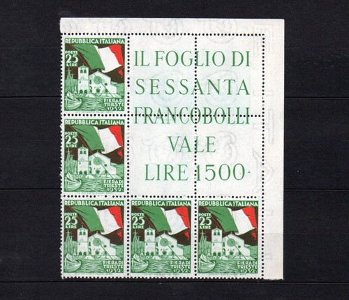 Italia 1952 blocco angolare - italia**,