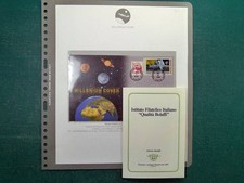 2000 Spazio, Millenium Cover