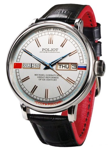 Poljot international orologio - poljot,