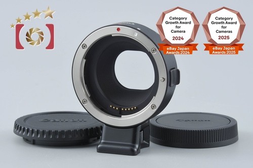 Adattatore montaggio canon - montaggio,