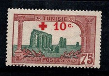 Tunisia 1916 Yv. 55 mai usati * MH 100% Croce Rossa, 10 c. di 75 c
