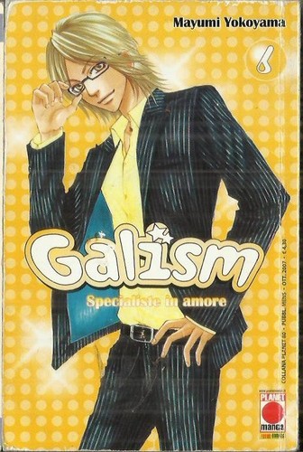 Galism specialiste amore - galism,