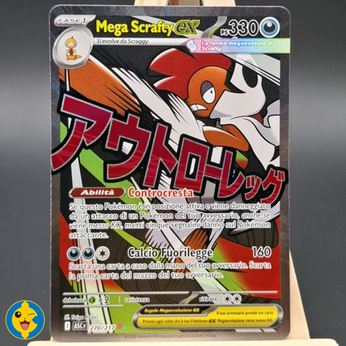 Mega scrafty 270 - -, asc