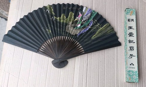 Bellissimo ventaglio antico - bellissimo,