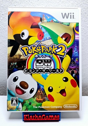 Pokepark beyond the world - 2:,