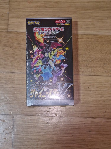 Shiny star box carte pokemon - star, v