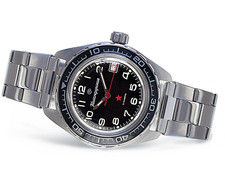 Vostok komandirskie automatic - vostok,