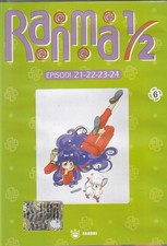 RANMA 1/2 VOL. 6 EP 21-24 DVD