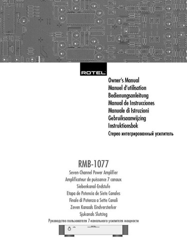 Rotel rmb 1077r amplificatore - rotel,