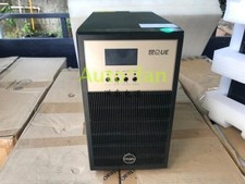 UPS ITEAQ UE-0060SCL