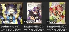 Wada Arco Set 3 Volumi Fate/Grand Order Memo Hololive Mai Aperto
