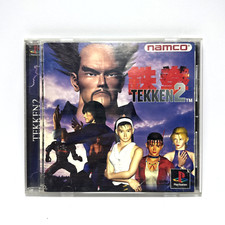 ⭐️ TEKKEN 2 PS1 🇯🇵 JAPAN SONY PLAYSTATION GIOCO GIAPPONESE NTSC-J