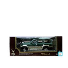 YAT MING ROAD LEGENDS - 1992