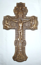 Croce di Gesù buoi ortodossi